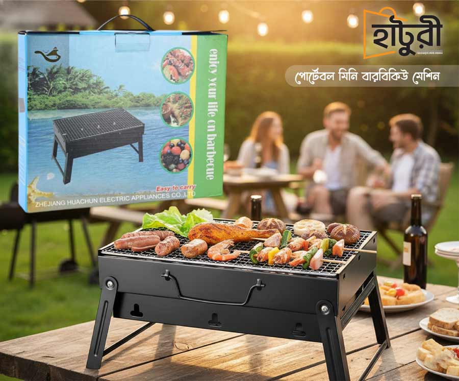 Portable Barbecue Grill with Stand - Image 3