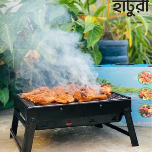 Portable Barbecue Grill with Stand